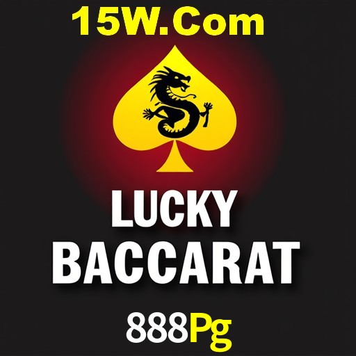 Seasonal Promotions 888Pg